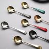 Stainless Steel Tea Coffee Spoon