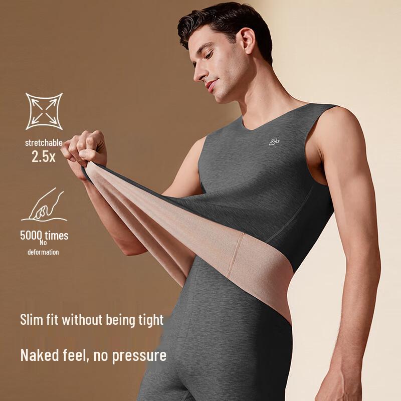 Shanshan Men's Cashmere Silk Thermal Vest