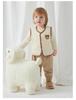 Jingqi Quilted Sleeveless Warm Vest for Newborns - Boys and Girls, Spring & Autumn Season