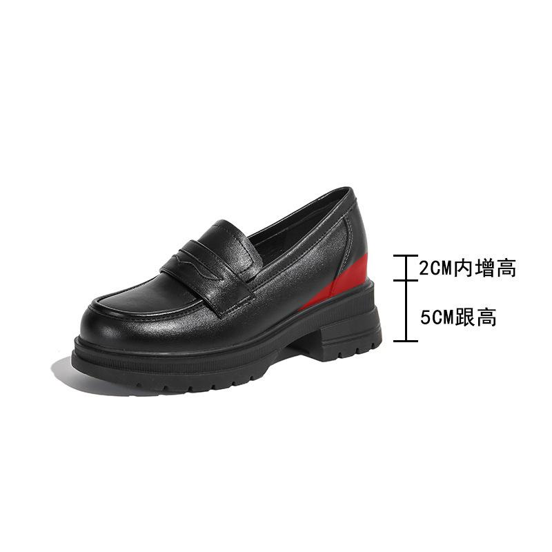 

Туфли на плоской подошве из натуральной кожи Yuexinwang для женской обуви Huizhou, виноградная мать, с такими же маленькими кожаными туфлями, чтобы увеличить внутреннюю высоту в стиле колледжа 34 чёрный