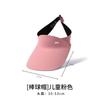 Sunscreen hat large brim women's outdoor sun hat face cover versatile cycling UV protection sun hat