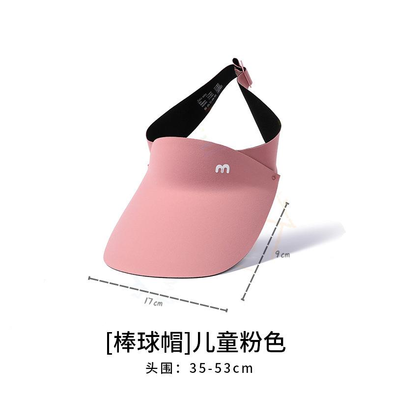 Sunscreen hat large brim women's outdoor sun hat face cover versatile cycling UV protection sun hat
