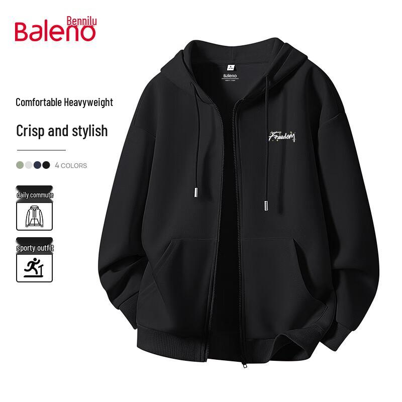 

Baleno Unisex Hooded Zip-Up Sweatshirt Jacket 5XL