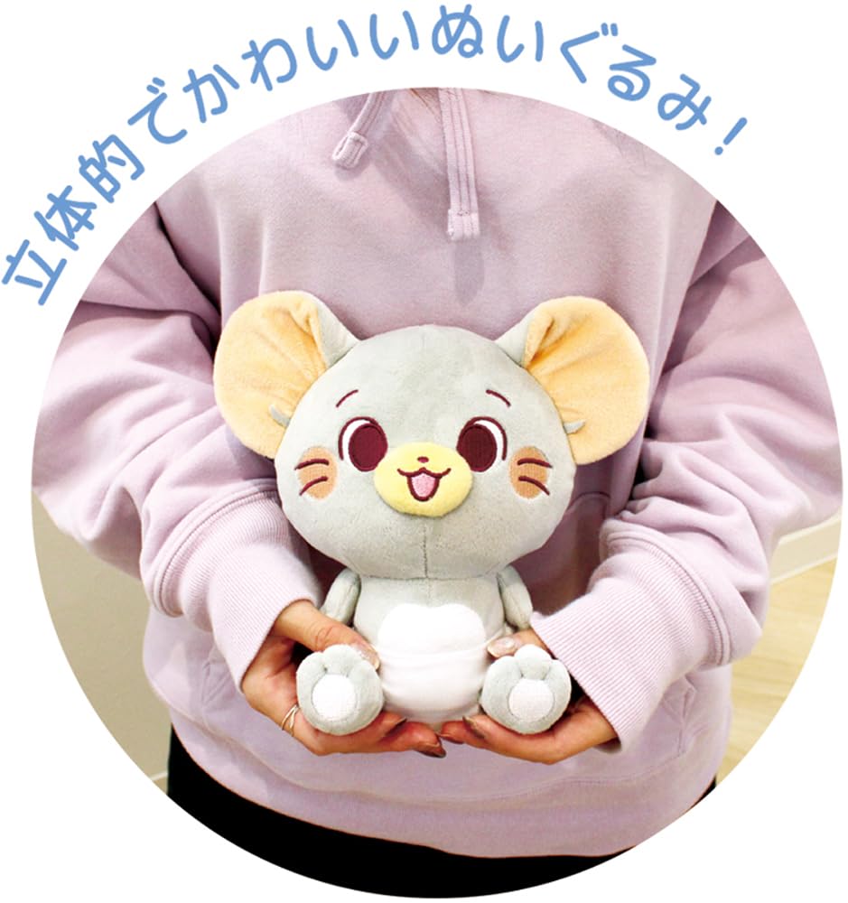 T's Factory Tom and Jerry Plush Toy - Tom and Jerry Pretend PlayHiraganaTuffy TJ-5529175TF
