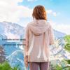 Lightweight Unisex Ice Silk Sun Protection Hooded Jacket - Breathable, Comfortable for Outdoor Wear