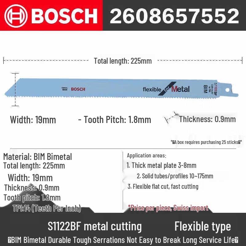 Bosch S115CHC Reciprocating Saw Blade for Metal