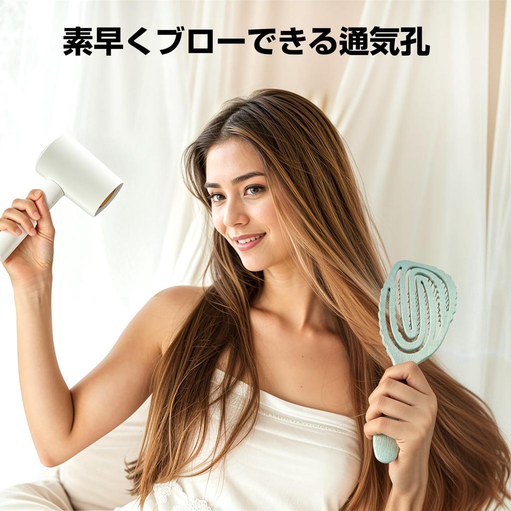 AIMIKE Detangling Brush Detangling Hair Brush Tangle Free Brush Fits Your Head Wet Dry Brush Smooth Hair Skeleton Brush Easy To Care Wet Hair Brush