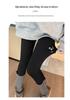 Women's Spring Slimming Yoga Pants - Thin Style, Warm Cotton, Lambswool, Butt Lifting, Base Layer