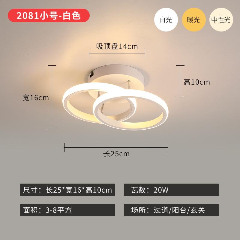 Moderne Deckenleuchte, kreative Deckenleuchte, Metall-Deckenleuchte, LED, Wohnzimmer, Küche, Restaurant, Flur
