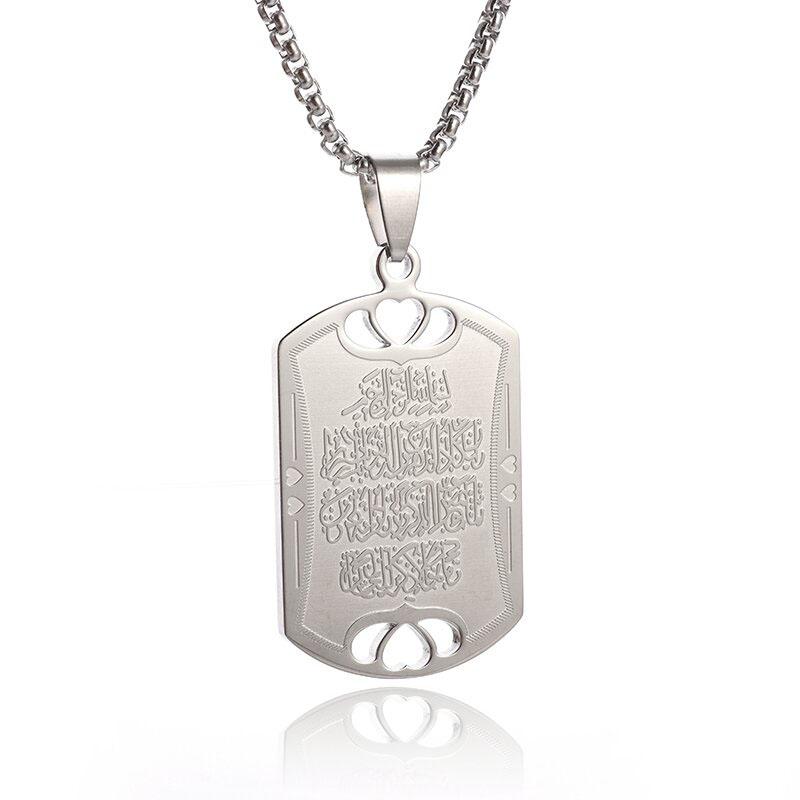 Quran Ayatul Kursi Round Stainless Steel Pendant Arabic God Messenger Necklace for Women Islamic Muslim Allah Amulet Jewelry
