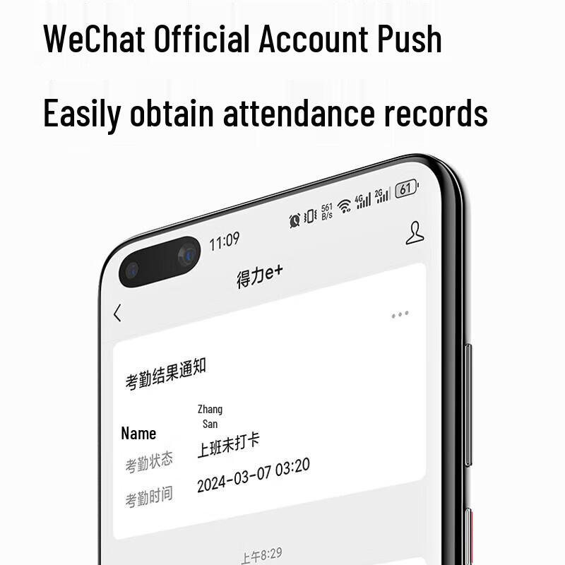 Deli Smart WiFi Fingerprint Time Clock CN plug (adapter included)