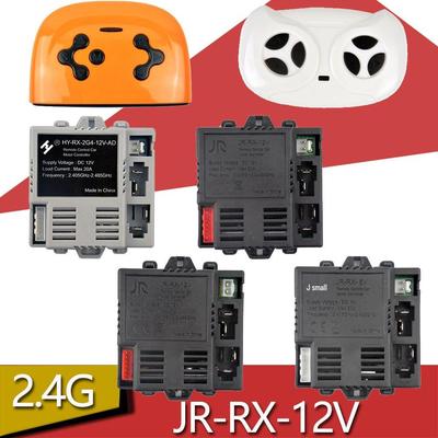 JR-RX-12V Kinder Elektroauto Fernbedienungsempfänger und Hauptplatine Zubehör