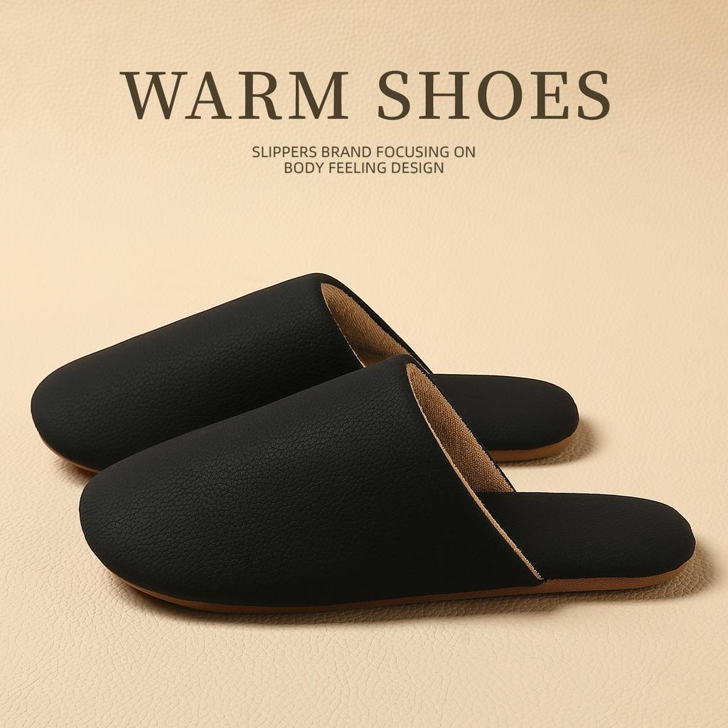 Japonské tiché pantofle jaro a podzim vnitřní domácí nové protiskluzové měkká podrážka PU kůže domácí pohostinné pantofle