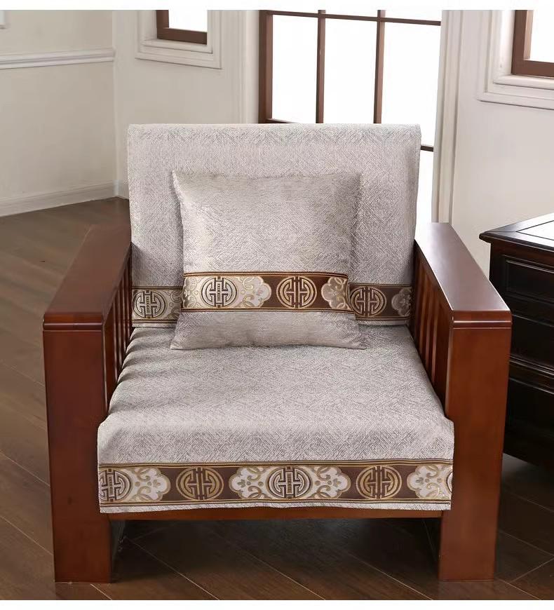 Auspicious Chinese Style Solid Wood Sofa Cushion & Cover for All Seasons