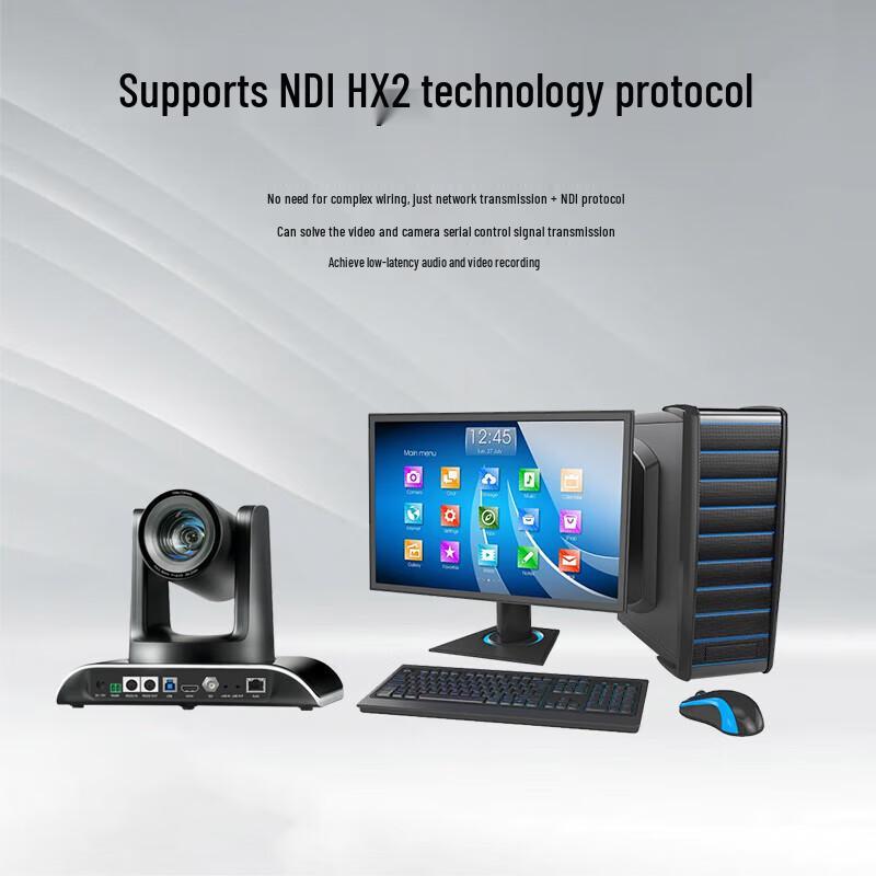 Tengwei Video Conference Camera (CN version)