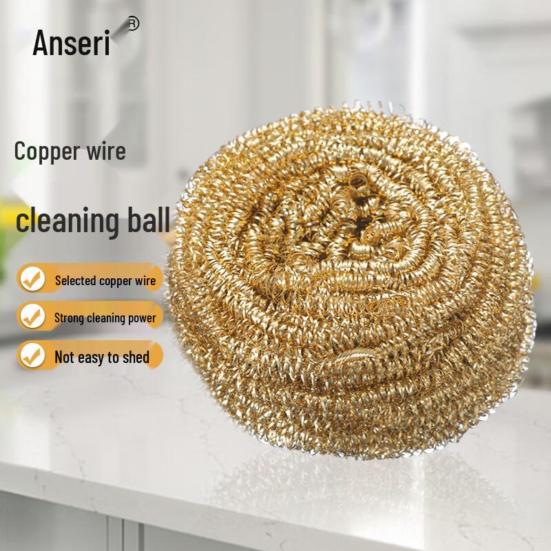 Anshairui Copper Wire Cleaning Ball (4-Pack)