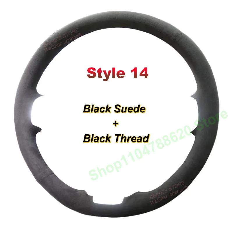 Hand-sewn Non-slip Durable Leather Car Steering Wheel Cover for Mercedes-benz E-Class E300L C-Class E-Class E350 E400 GLB GLS