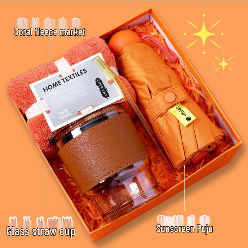 Business Thermal Mug Gift Set 11 Towel, Bamboo Mug, Umbrella, Orange Gift Box