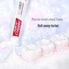Colgate 120g Baking Soda Whitening Toothpaste