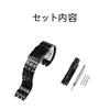 ZHUOLEI Swatch Strap, 17mm, 19mm, 21mm Stainless Steel Metal Band (Black, 21mm)