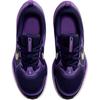 Nike Cosmic Runner Comfortable Soft Support Low-Top Kids Running Shoes Unisex Running Shoes Purple IQ9861-402