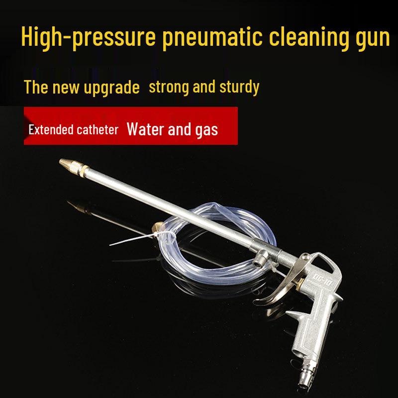 Pneumatic Engine Cleaning & Dust Blower Gun