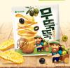 Orion Muttukttuk Potato Chips Olive & Salt 52g – Thick-Cut Crunchy Korean Chips