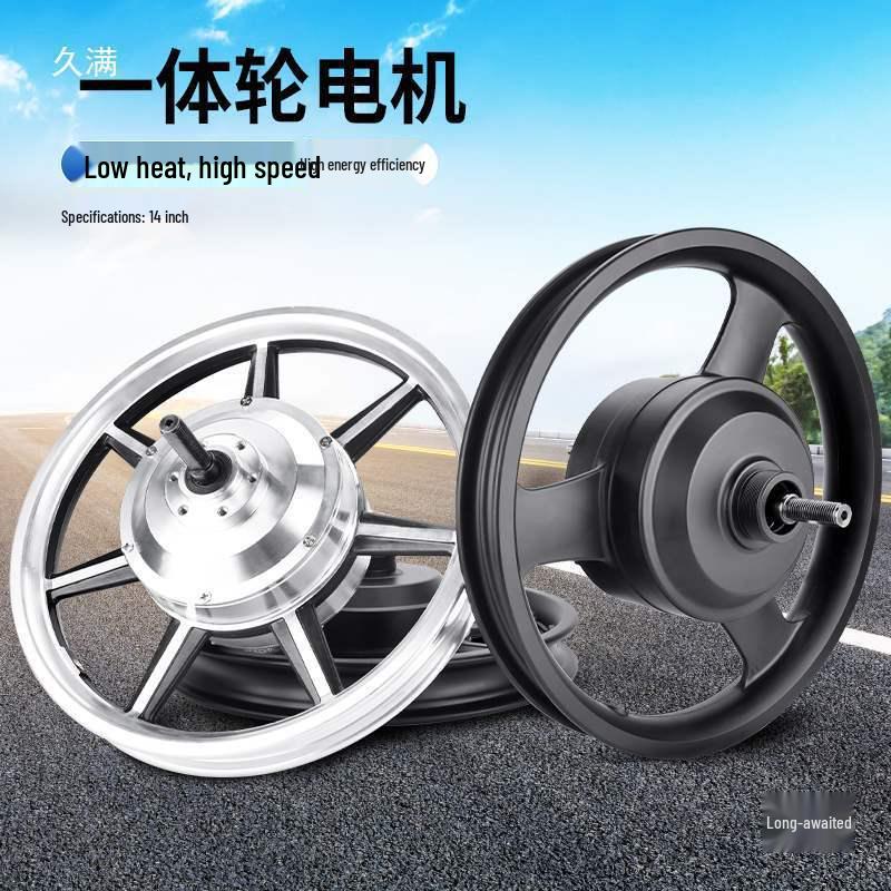 14-Inch Folding Electric Bicycle with 36V/48V 350W/400W/500W High-Speed Front and Rear Hub Motor