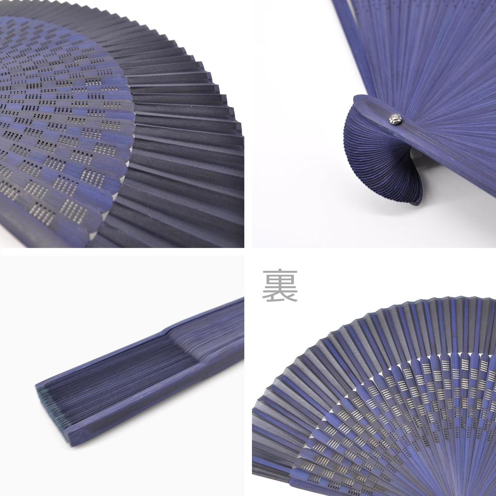 Noshi Box Checkered Navy Blue [Keichido] Fan, Frame, xin02,