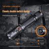 FENIX PD35 V3.0 Tactical Flashlight
