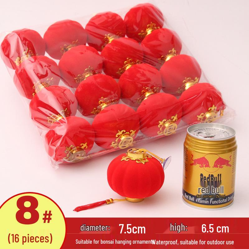 Flocked Lantern Ornaments for New Year & Spring Festival 2025 - Wedding, Festive, Outdoor Courtyard Decorations