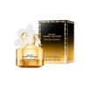 Perfumes – Perfumes