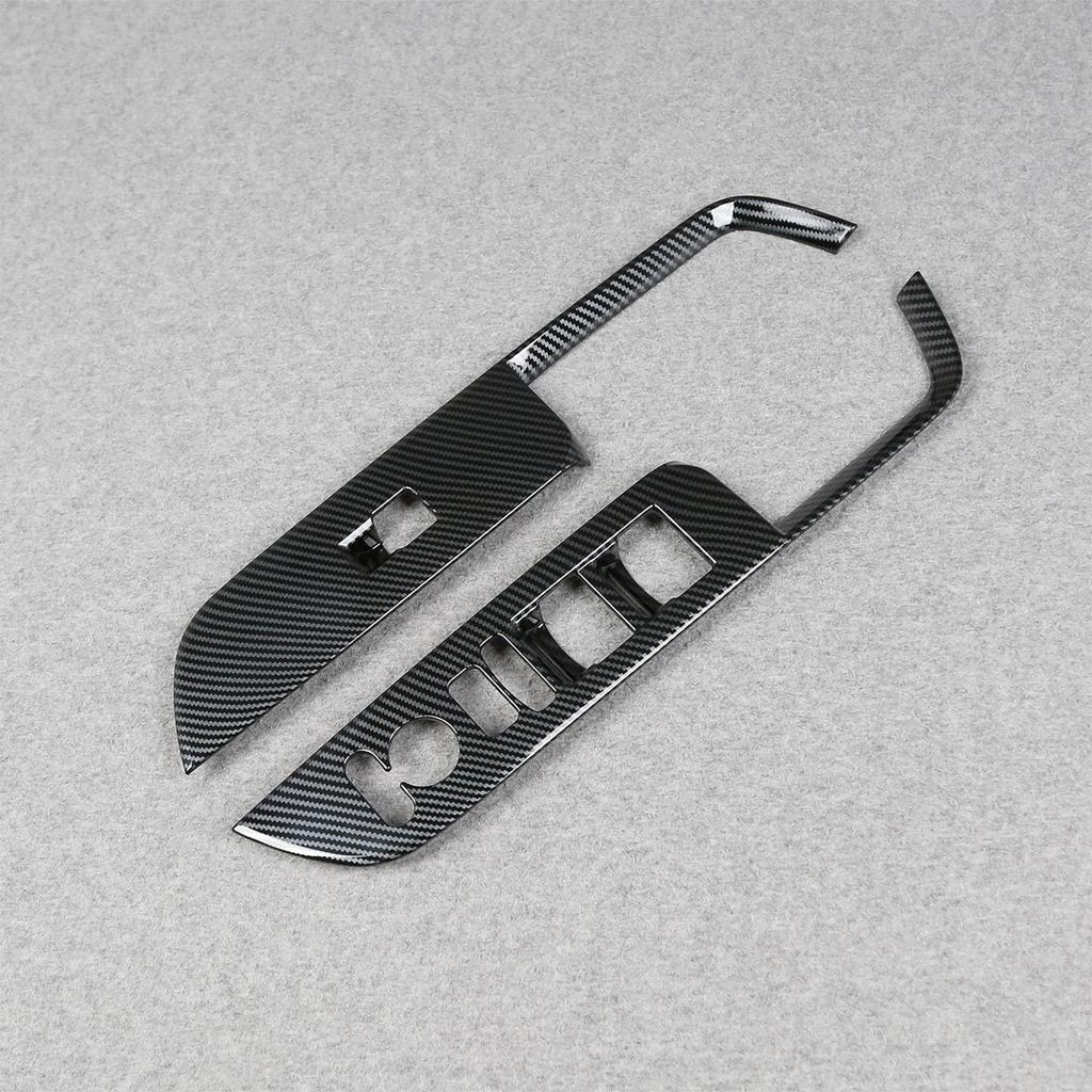 RUIQ Interior Door Window Button Switch Panel Cover Garnish for the New Honda Freed GT Series Carbon Fiber (Black Finish)