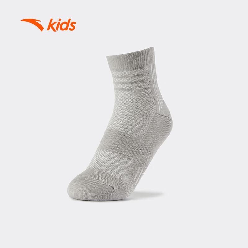 Anta Kids Combed Cotton Mid-Calf Socks (3-Pair Pack)