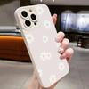 Wildflower And Small White Dots Graphic Case For iPhone 15 Pro Max Cases iPhone 14 13 12 11 XS XR X 7 8 Plus Soft Bumper Cover