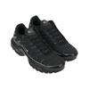 Nike Air Max Plus Black Reflective Unisex Sneakers Metallic-Silver Tour-Yellow HV8066-002