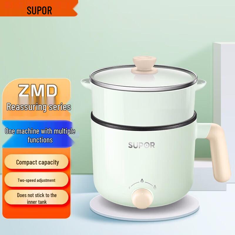 Supor ZMD 1.2L Electric Multi-Cooker CN plug (adapter included)