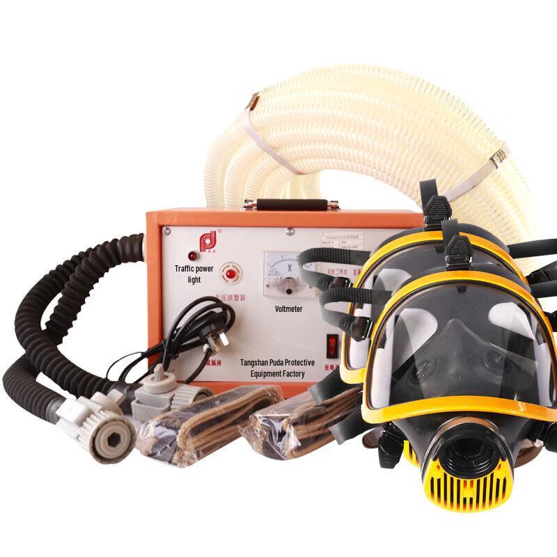 Puda Rechargeable Electric Air-Supplied Long-Tube Respirator