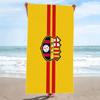 Barcelona SC Print Beach Towel, Large Soft Quick Dry Towel for Beach Camping Swimming