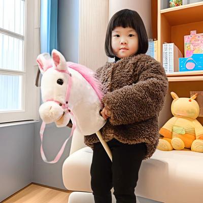 Kids Plush Stick Horse Toy Handcrafted Hobby Horse On A Stick Pretend Play Simulated Pony Head Riding Stick Toy with Wooden Wheels