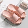 Unisex Summer Bathroom Slippers: Lightweight, Thick-Soled, Indoor Cool Shoes for Couples