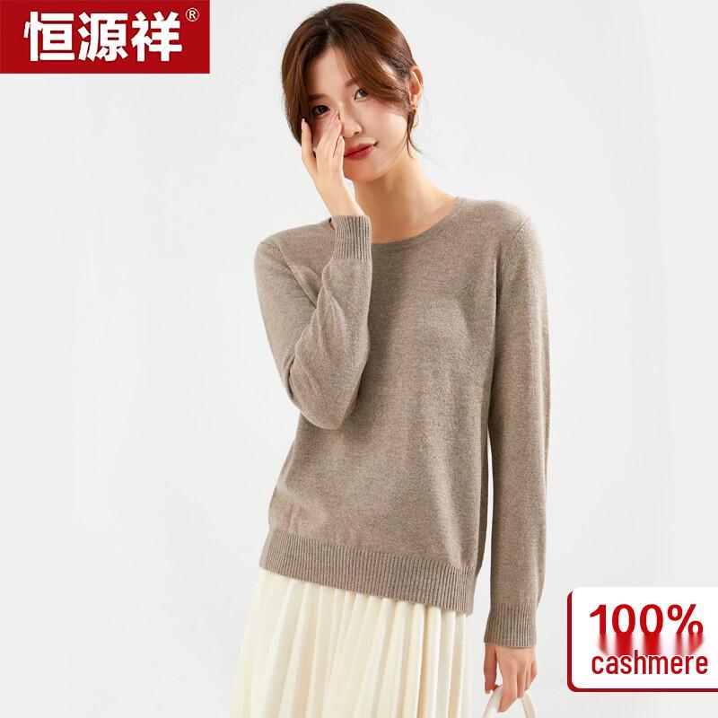 

Женский пуловер Hengyuanxiang из 100% кашемира с круглым вырезом 175/96A