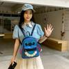 Stitch Blue Embroidery Small Book Bag With Zipper Closure For Teen Girls