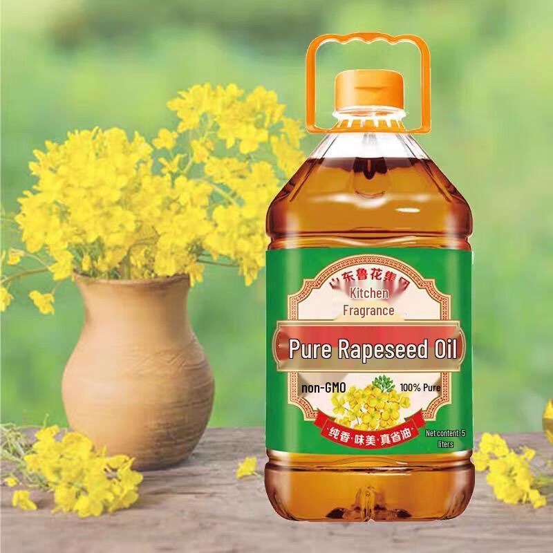 Luhua Non-GMO Rapeseed Oil