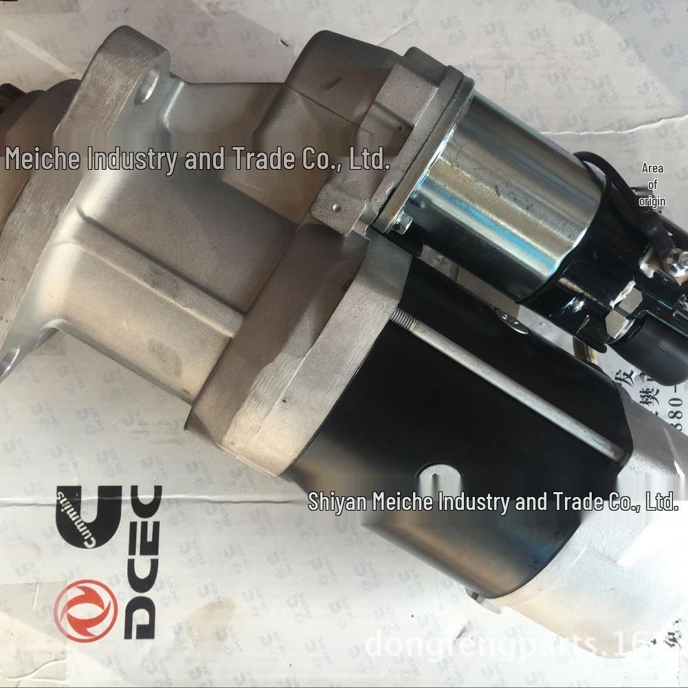 Tianlong Flagship Starter Assembly for Dongfeng Cummins Engine (Model 2874455) Dongfeng Cummins Engine Parts