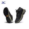 Mizuno GM CROSSWILD II MID Mid-Cut Hiking Shoes