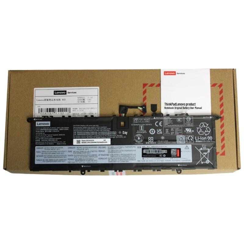 

Lenovo Laptop Battery for L19C4PH3 L19D4PH3