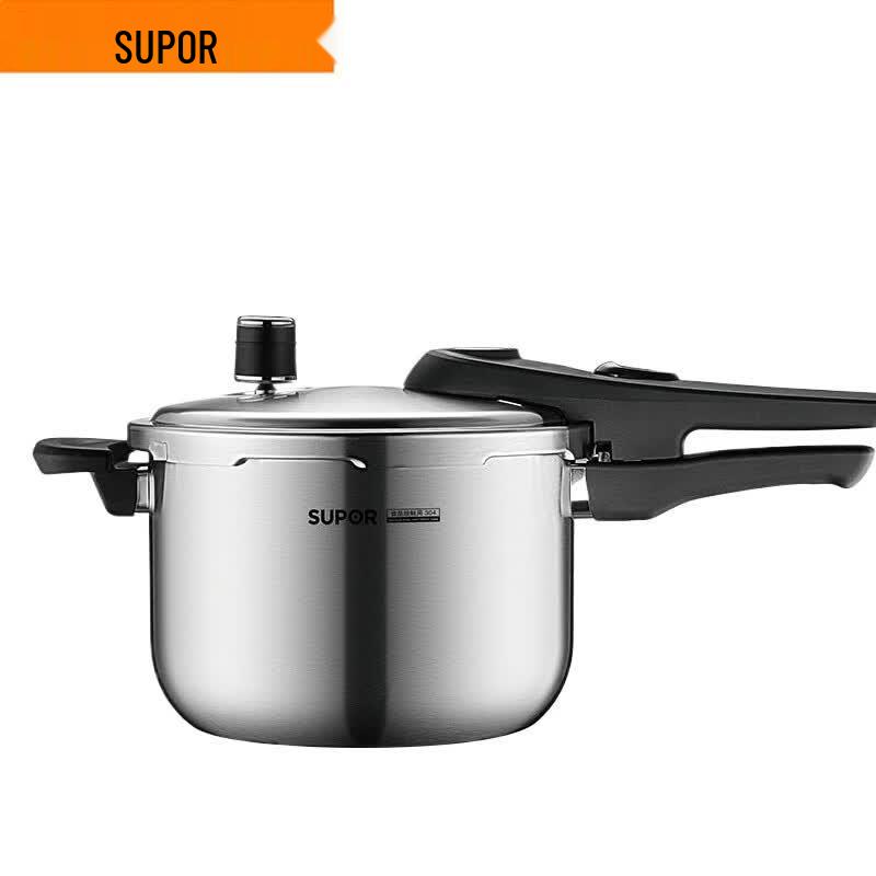 Supor 304 Stainless Steel Pressure Cooker
