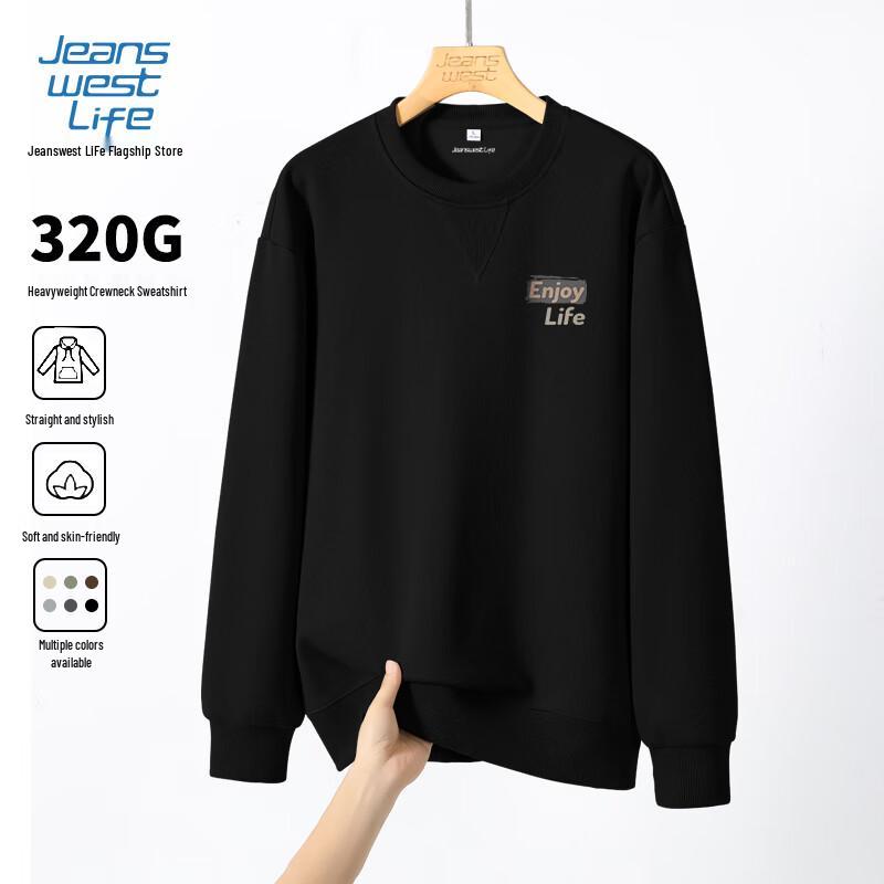 JEANSWEST LIFE Men's Letter Print Loose Fit Sweatshirt