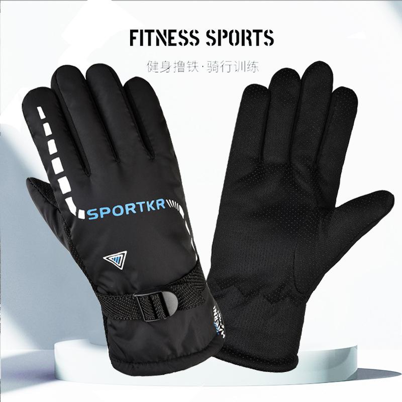 Manufacturer wholesale winter warm gloves men's thickened velvet windproof waterproof riding gloves motorcycle cold-proof gloves
